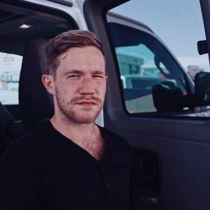 Meet your Posher, Dylan